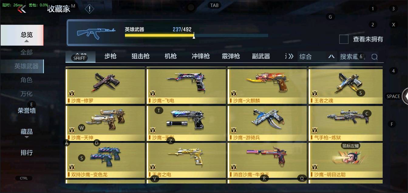 http://www.zhanghaojia.com/
