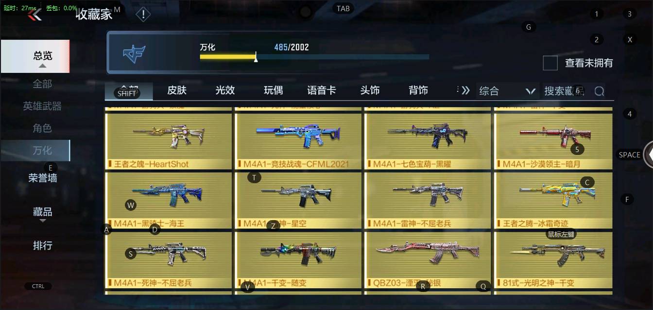 http://www.zhanghaojia.com/