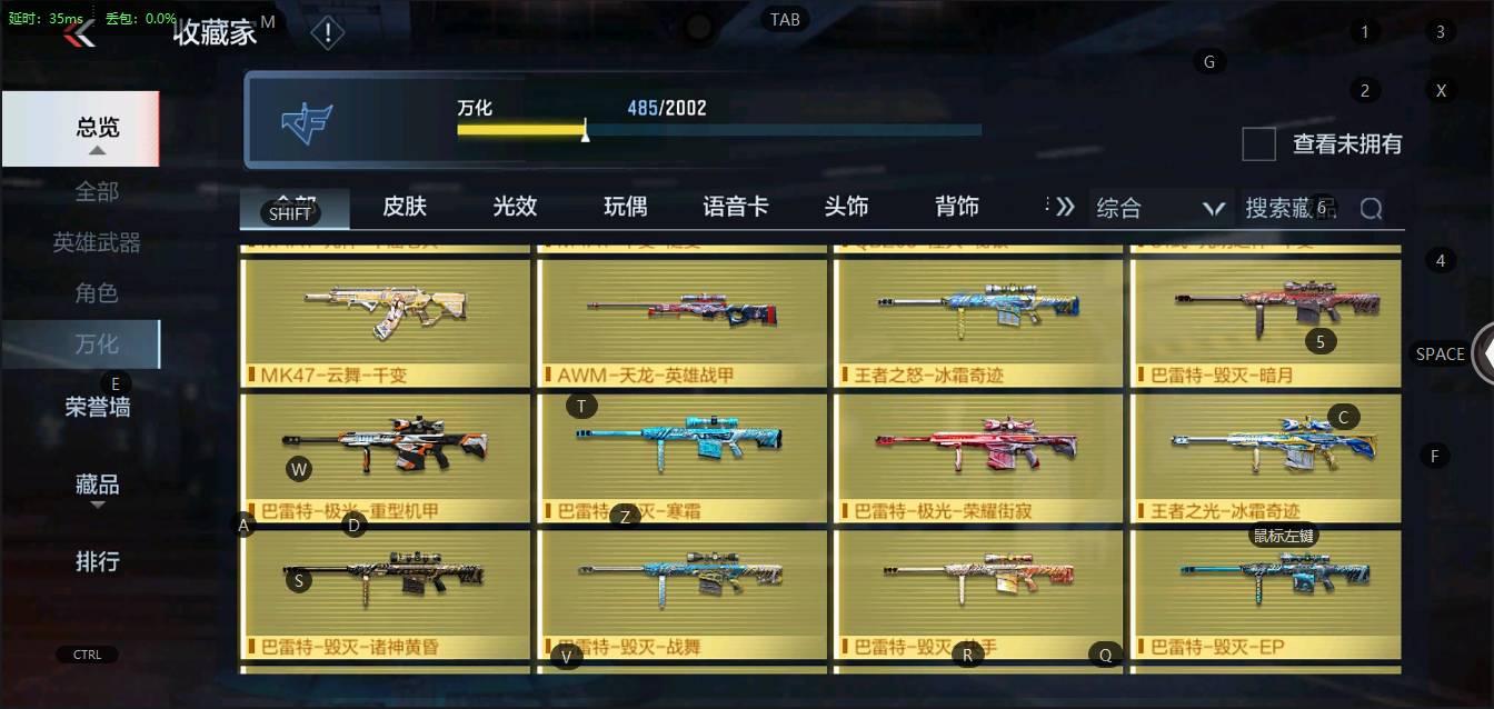 http://www.zhanghaojia.com/