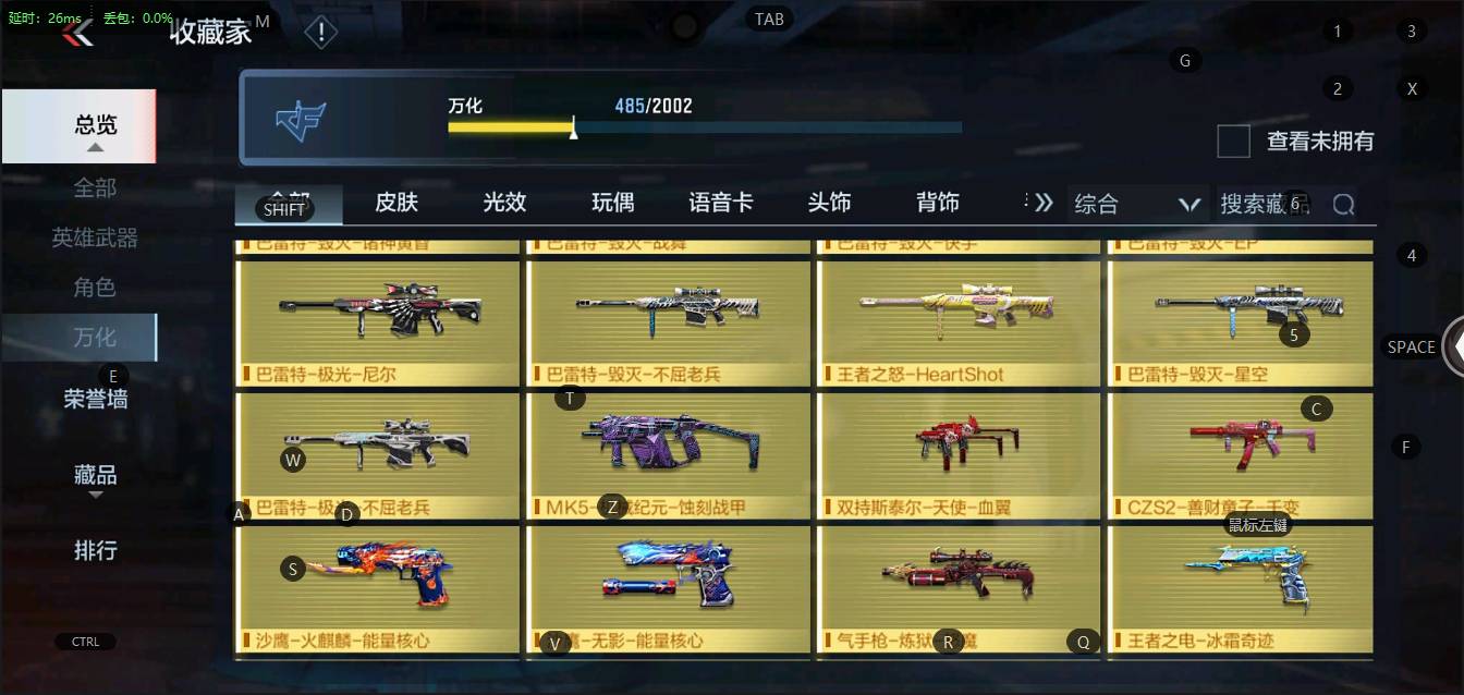 http://www.zhanghaojia.com/