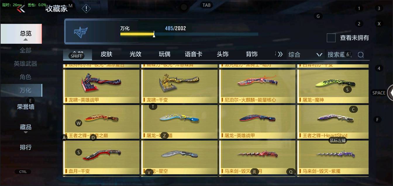 http://www.zhanghaojia.com/