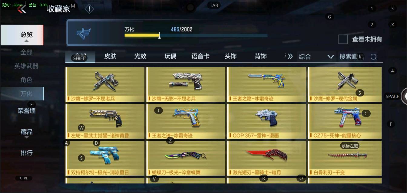 http://www.zhanghaojia.com/