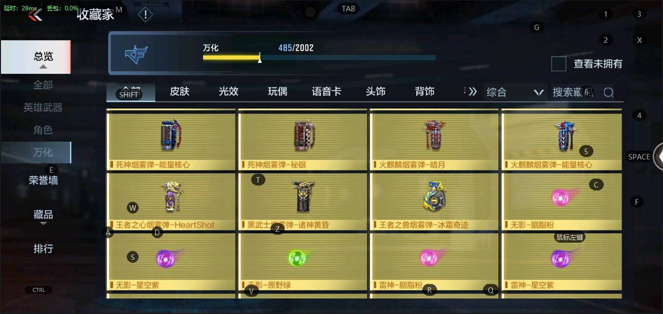 http://www.zhanghaojia.com/