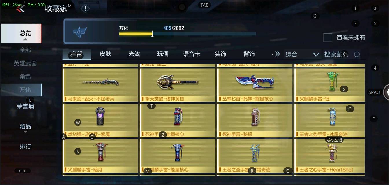 http://www.zhanghaojia.com/