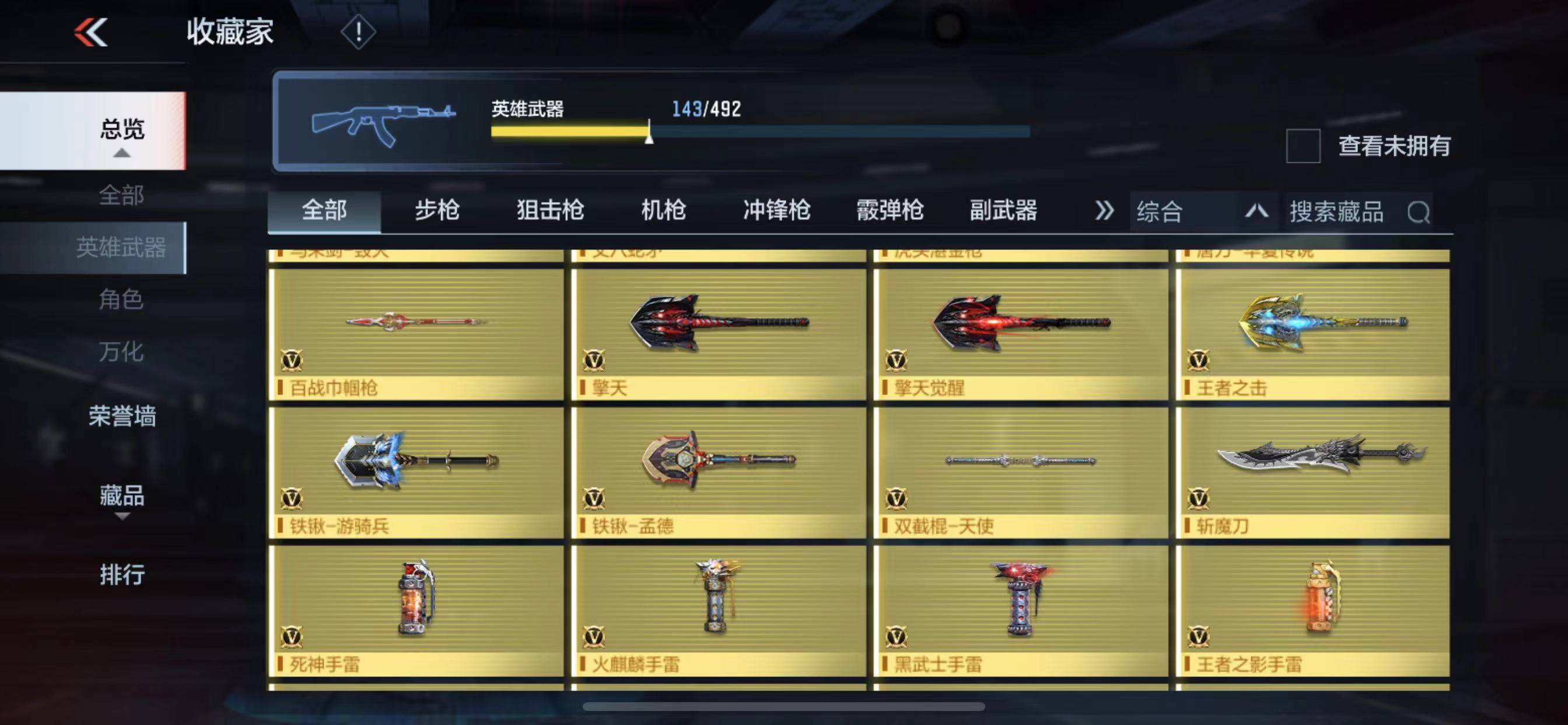http://www.zhanghaojia.com/