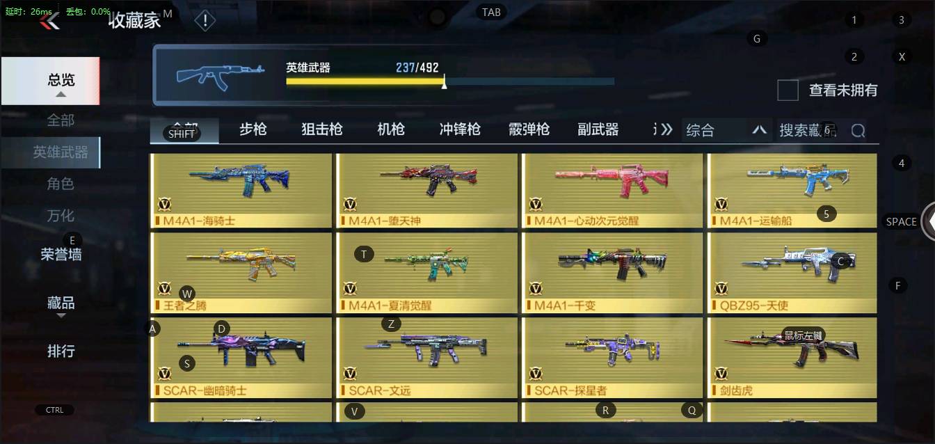 http://www.zhanghaojia.com/