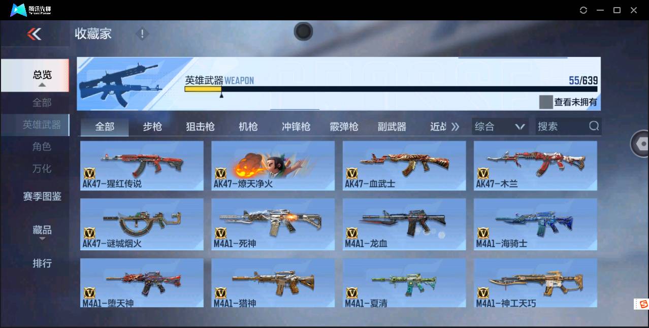 http://www.zhanghaojia.com/