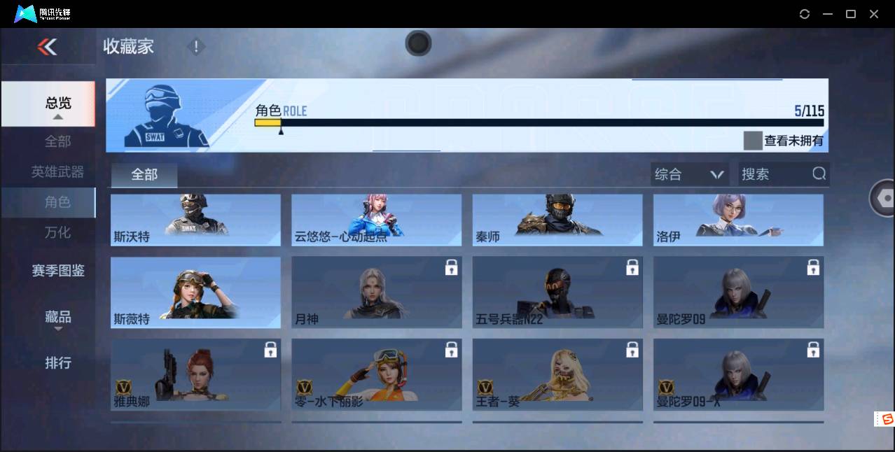 http://www.zhanghaojia.com/