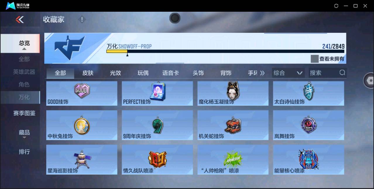 http://www.zhanghaojia.com/