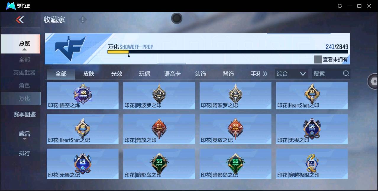 http://www.zhanghaojia.com/