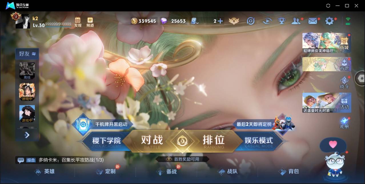 http://www.zhanghaojia.com/