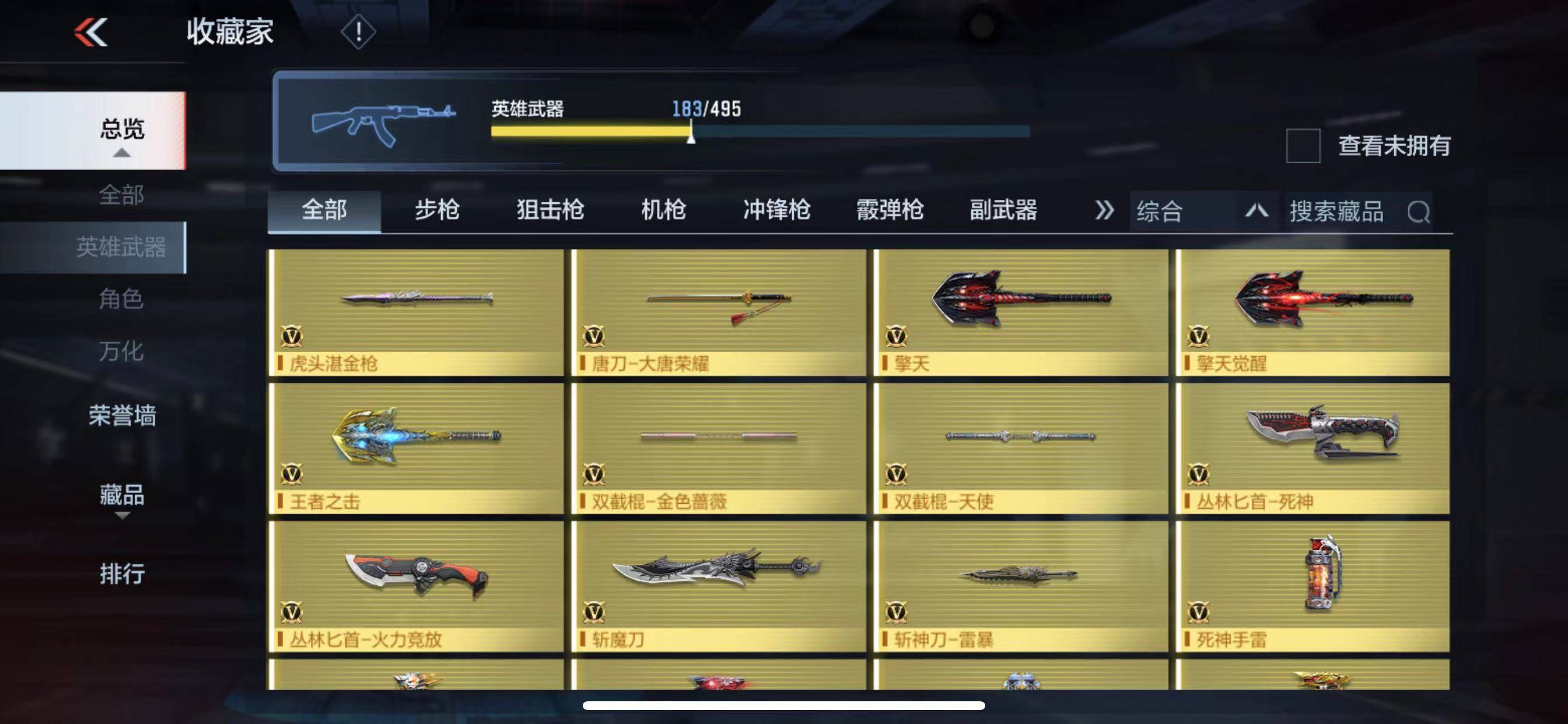 http://www.zhanghaojia.com/