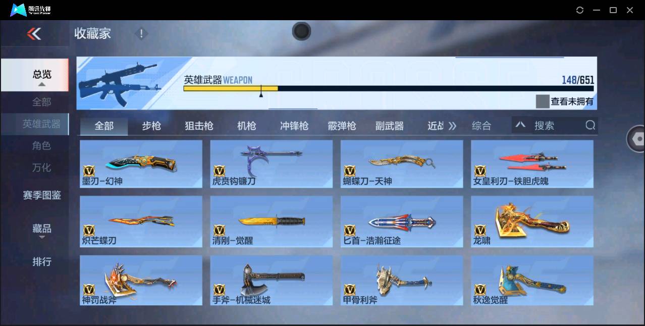 http://www.zhanghaojia.com/