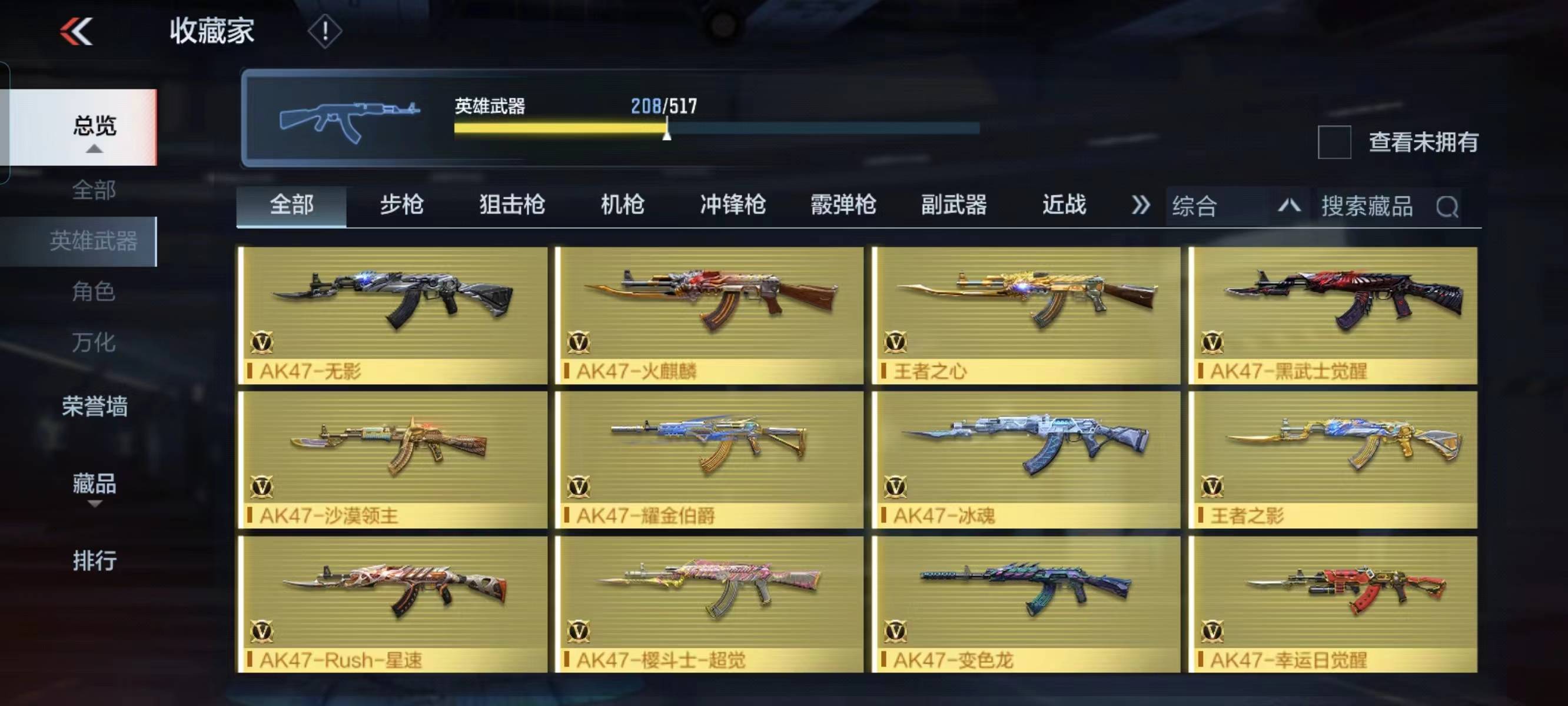 http://www.zhanghaojia.com/