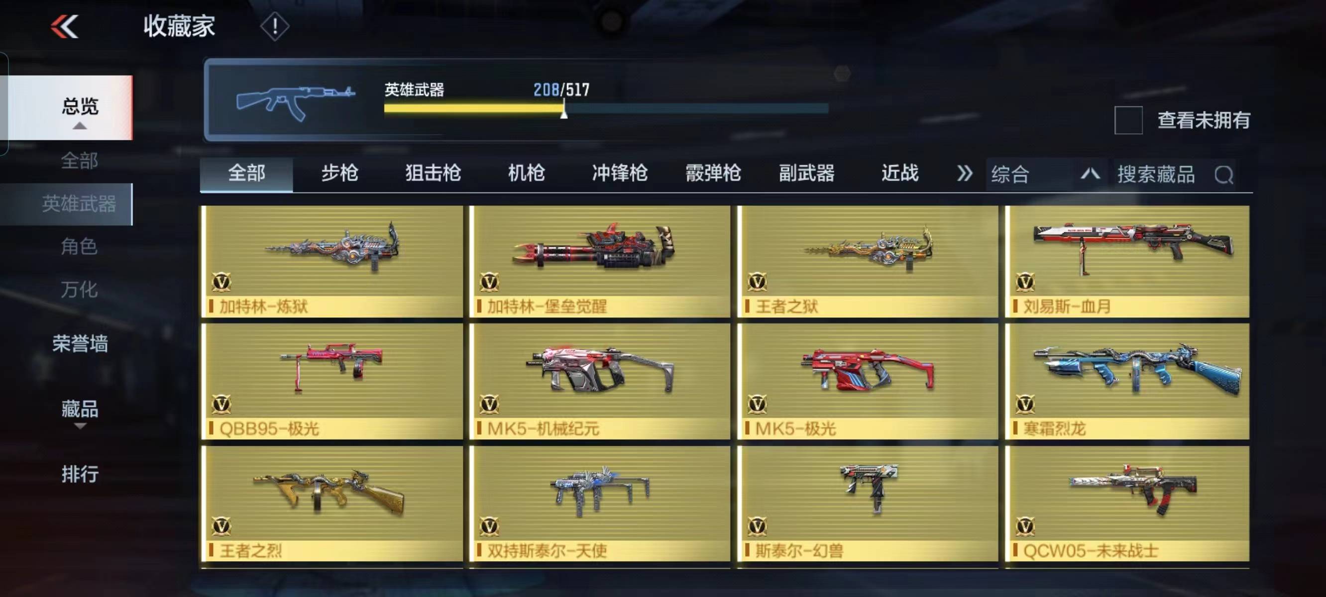 http://www.zhanghaojia.com/