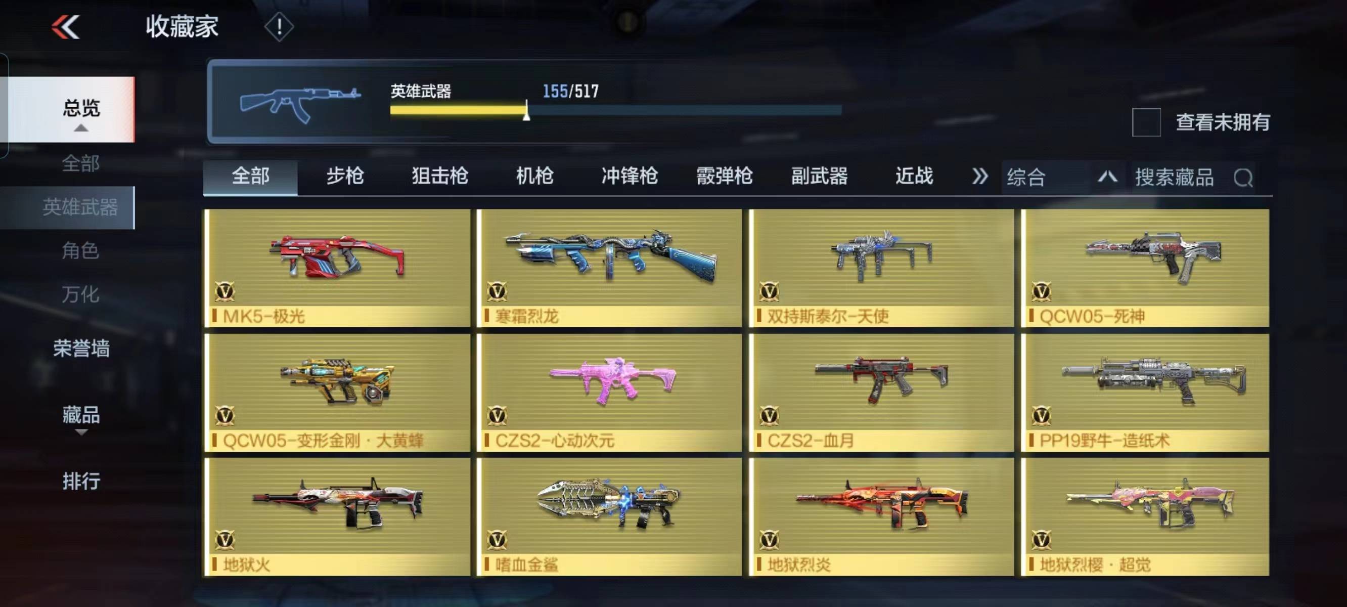 http://www.zhanghaojia.com/