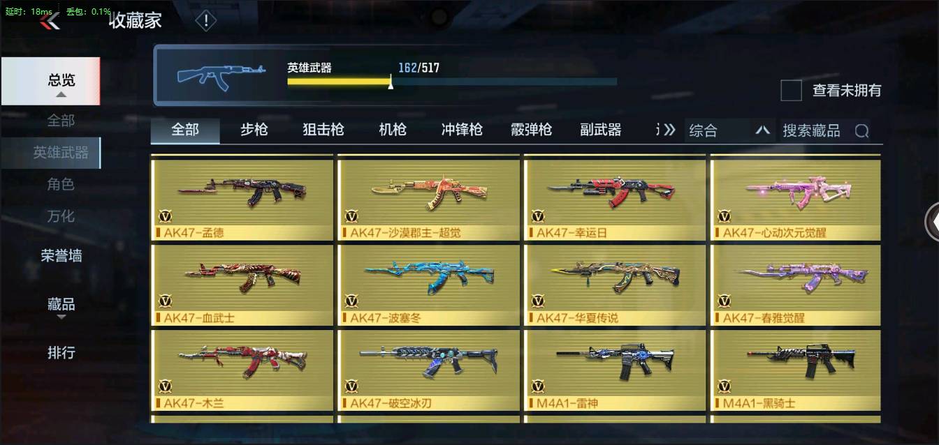 http://www.zhanghaojia.com/