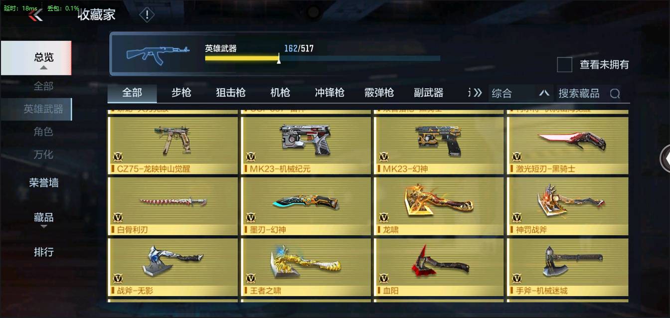 http://www.zhanghaojia.com/