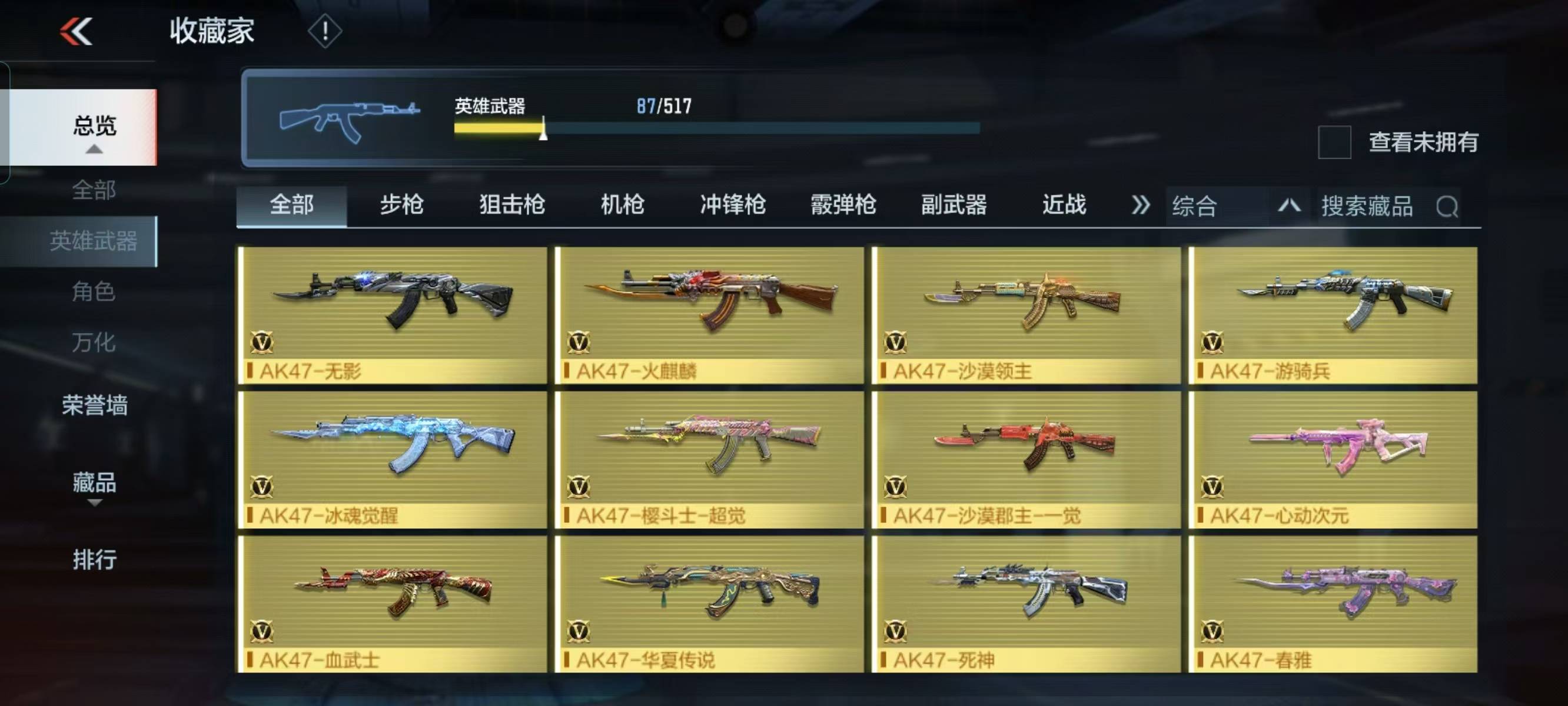 http://www.zhanghaojia.com/