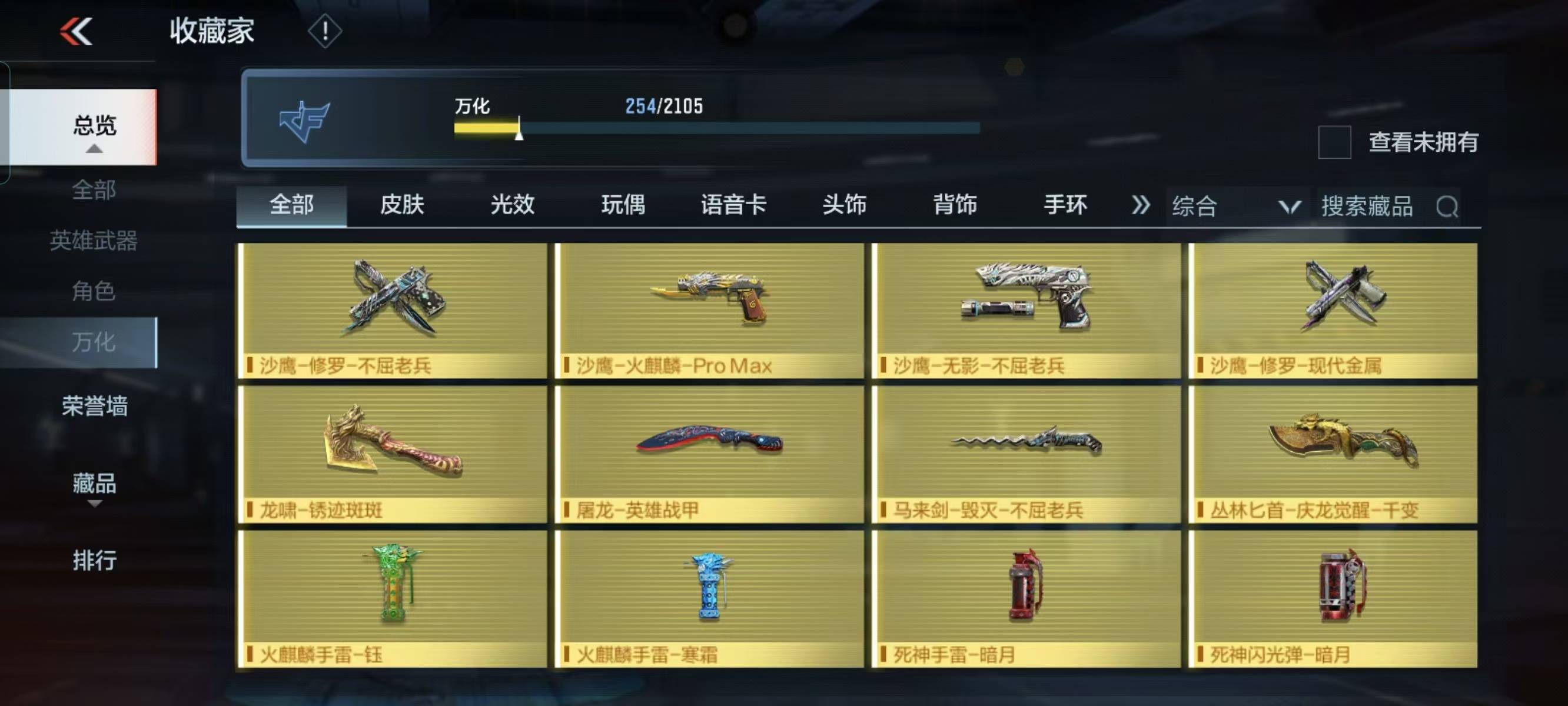 http://www.zhanghaojia.com/