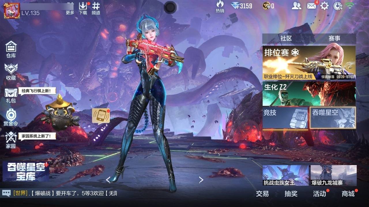 http://www.zhanghaojia.com/