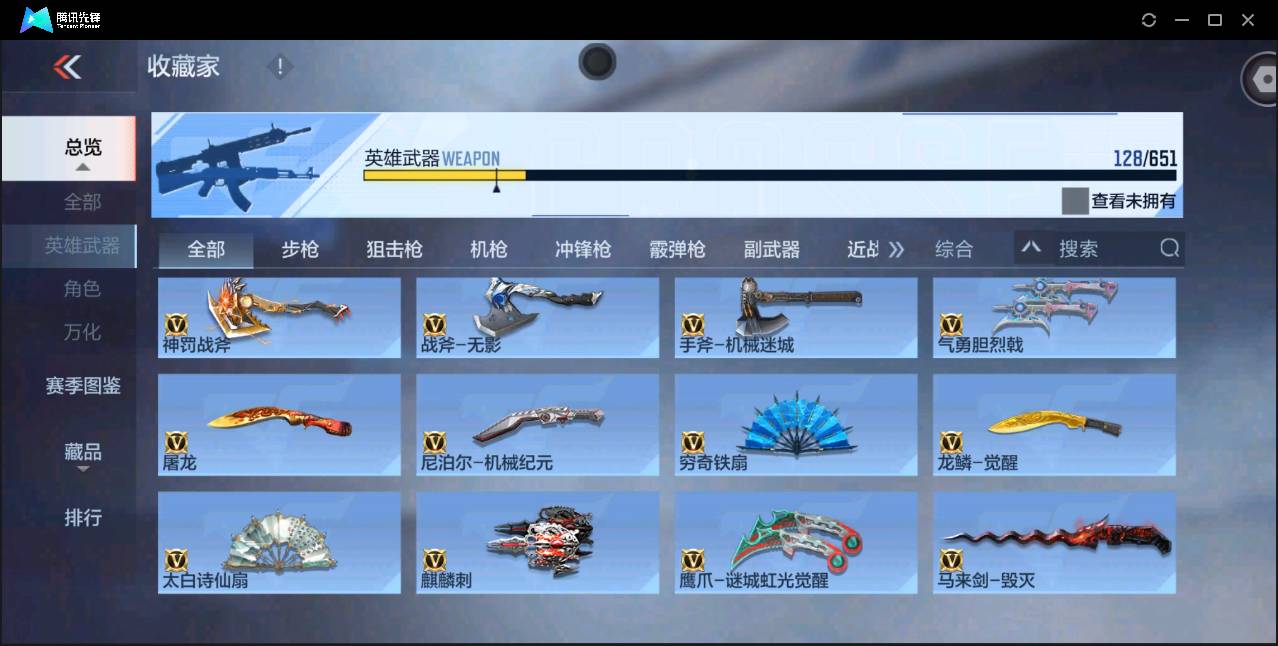 http://www.zhanghaojia.com/