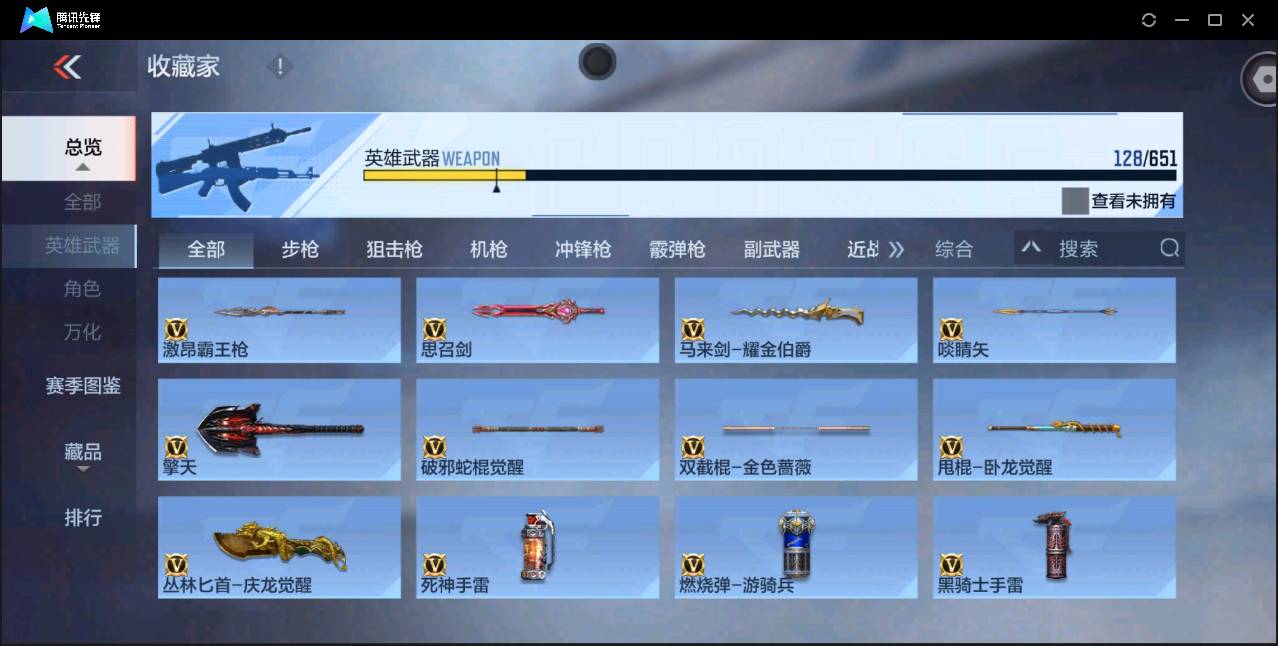 http://www.zhanghaojia.com/