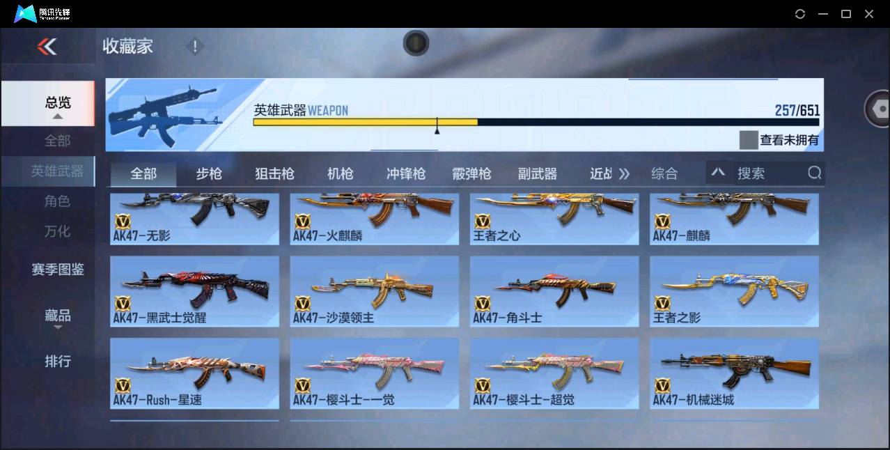 http://www.zhanghaojia.com/