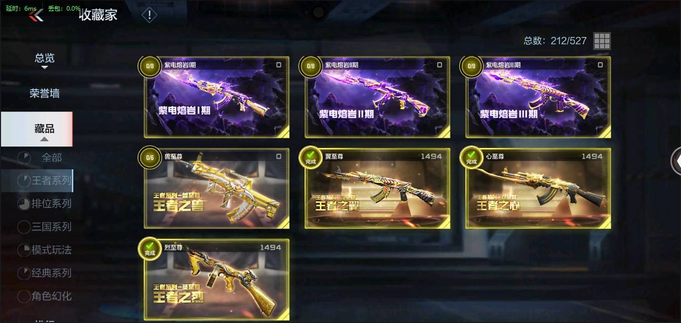 http://www.zhanghaojia.com/