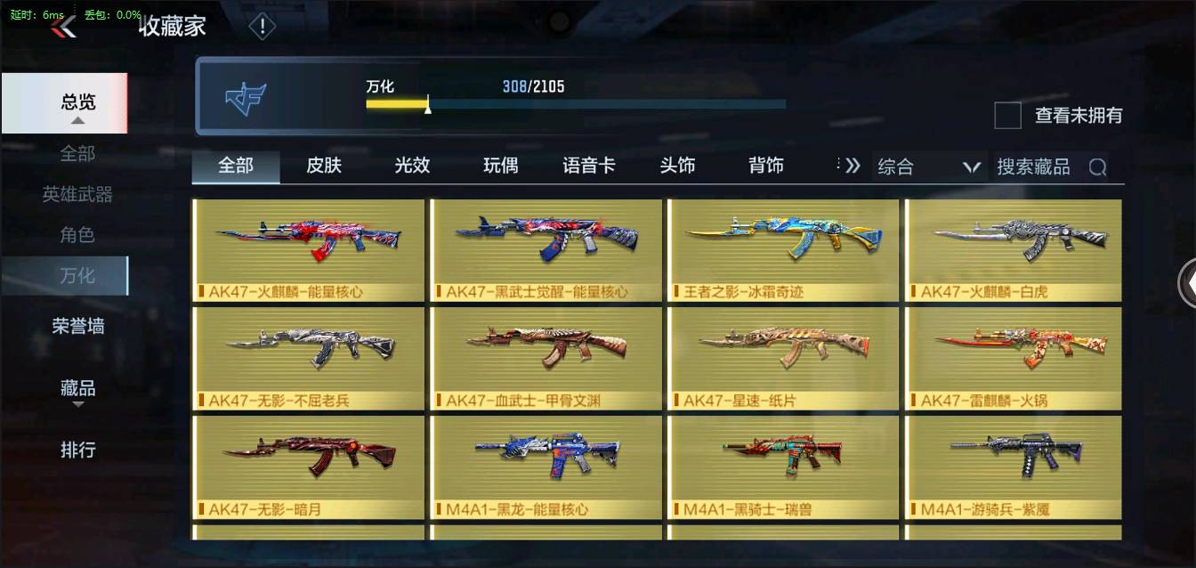 http://www.zhanghaojia.com/