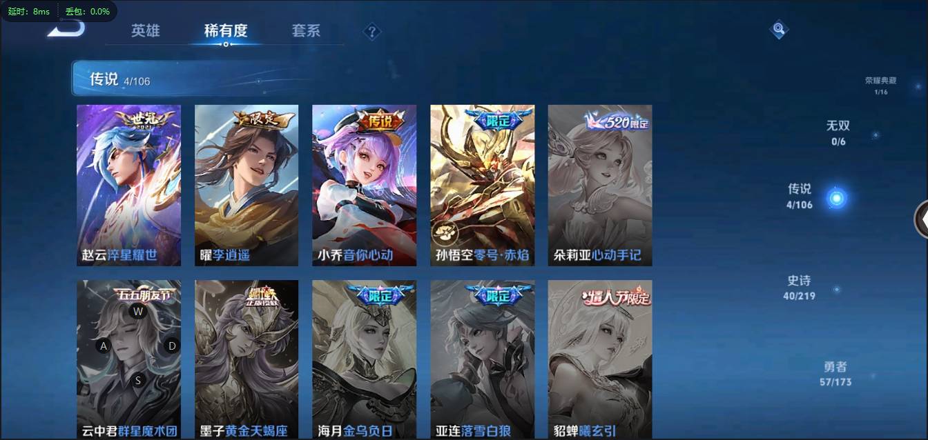 http://www.zhanghaojia.com/