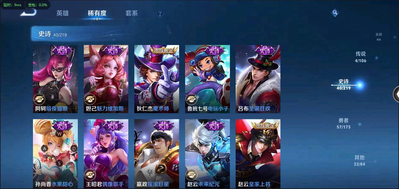 http://www.zhanghaojia.com/