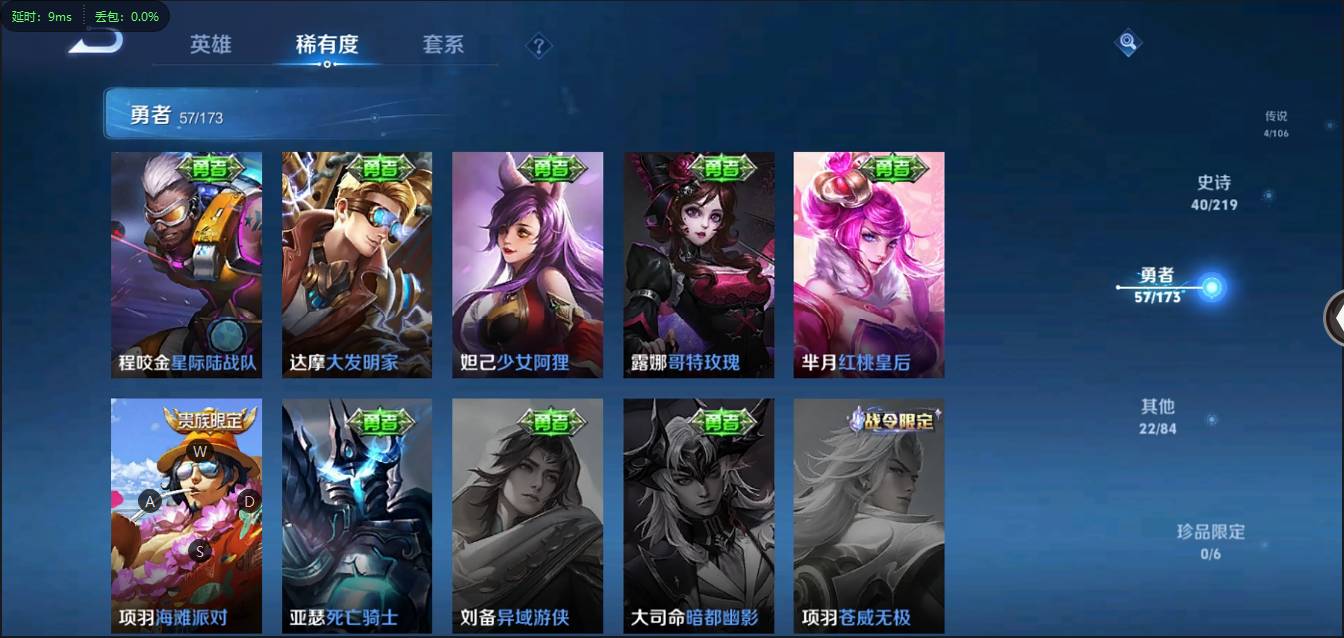http://www.zhanghaojia.com/