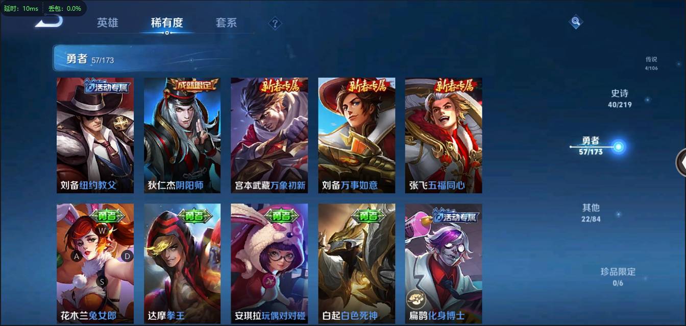 http://www.zhanghaojia.com/