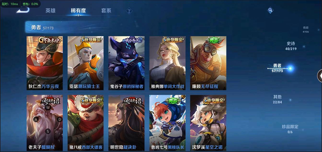 http://www.zhanghaojia.com/