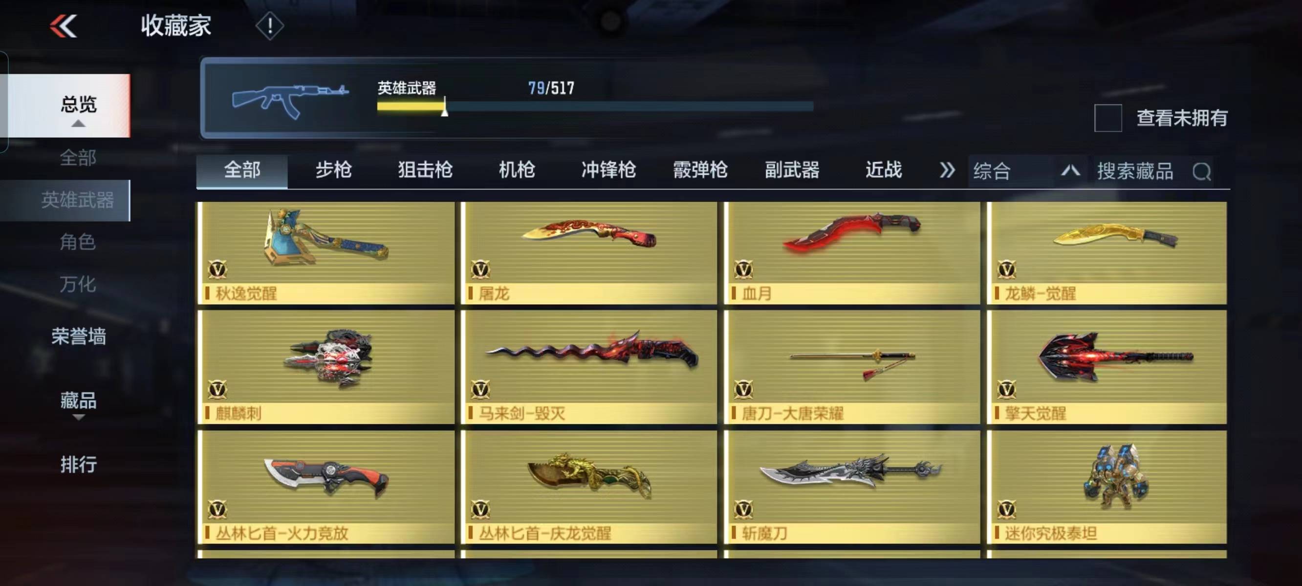 http://www.zhanghaojia.com/