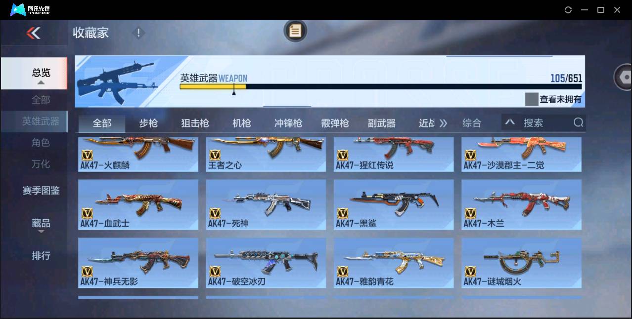 http://www.zhanghaojia.com/
