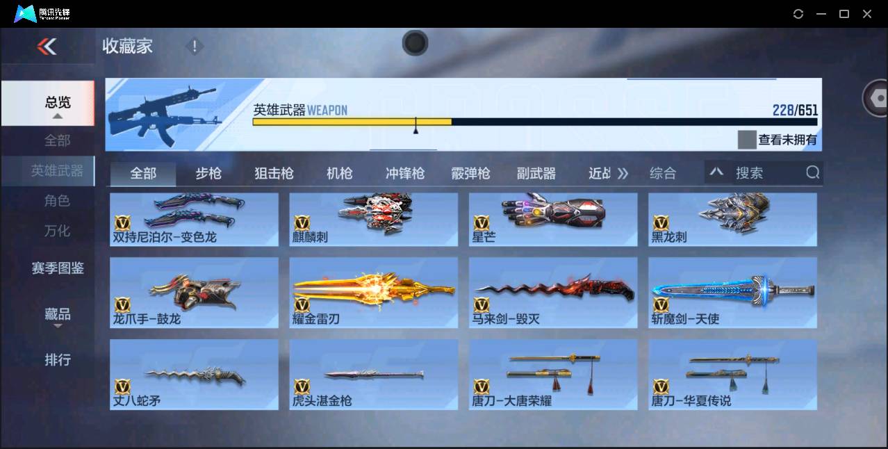 http://www.zhanghaojia.com/