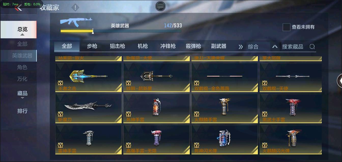 http://www.zhanghaojia.com/