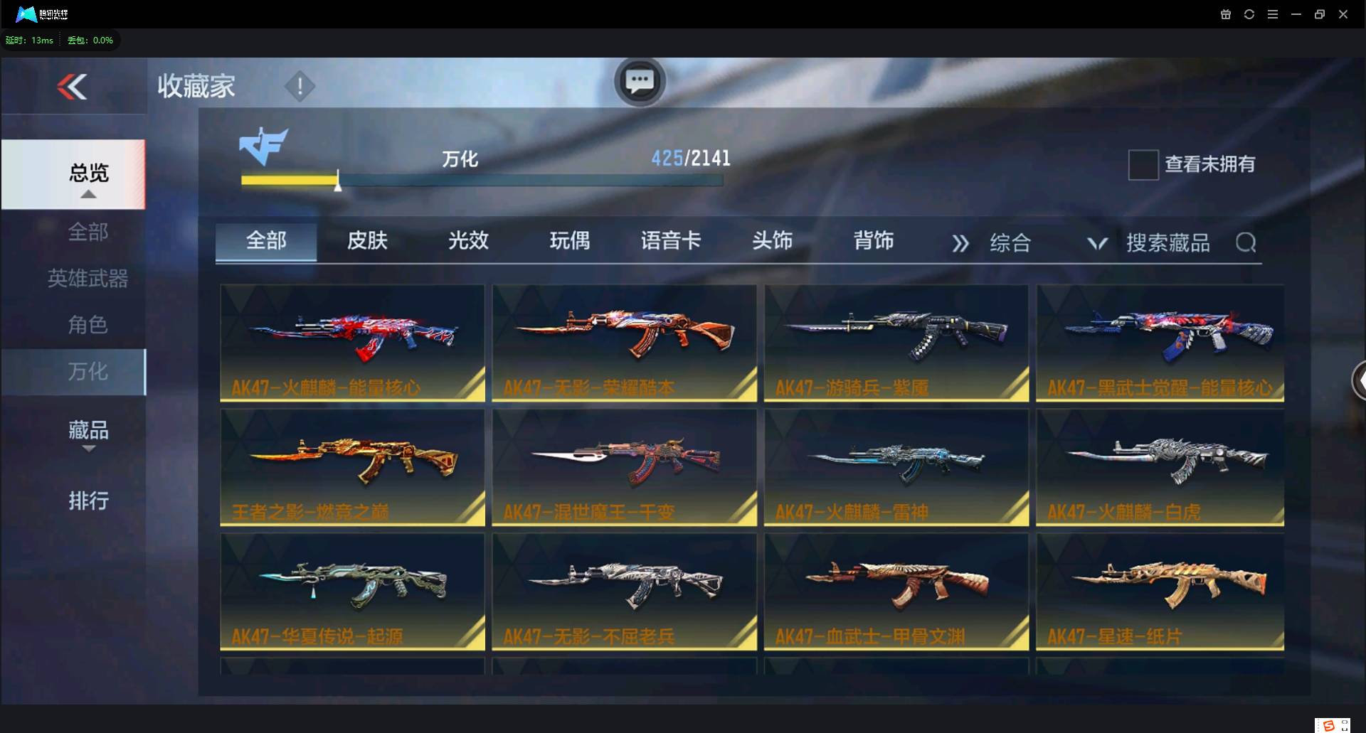 http://www.zhanghaojia.com/