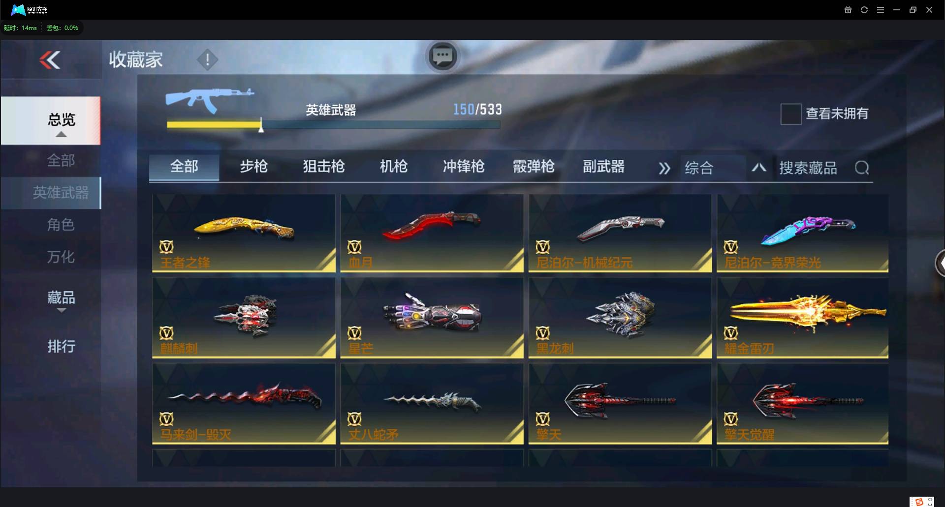 http://www.zhanghaojia.com/