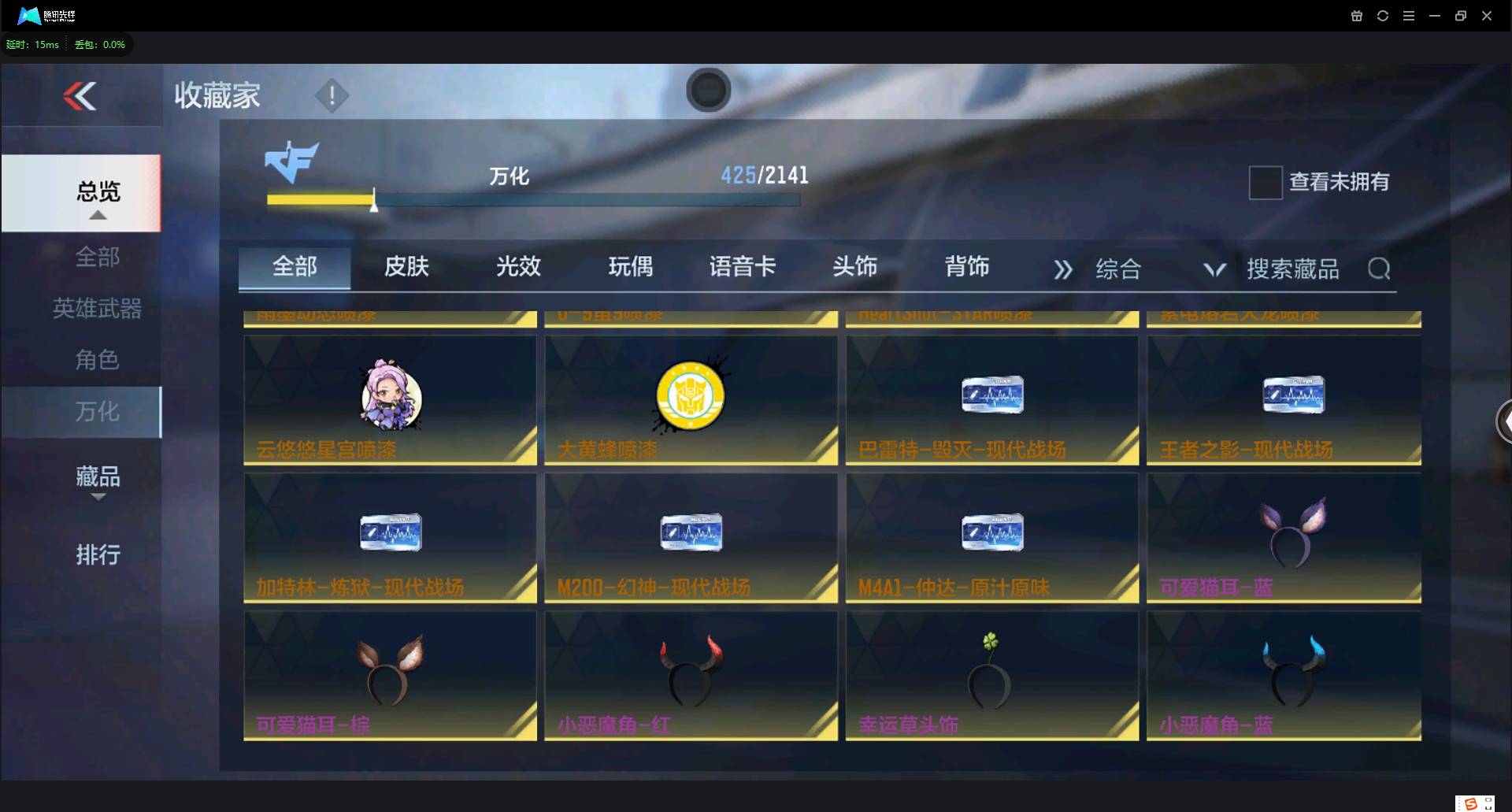 http://www.zhanghaojia.com/