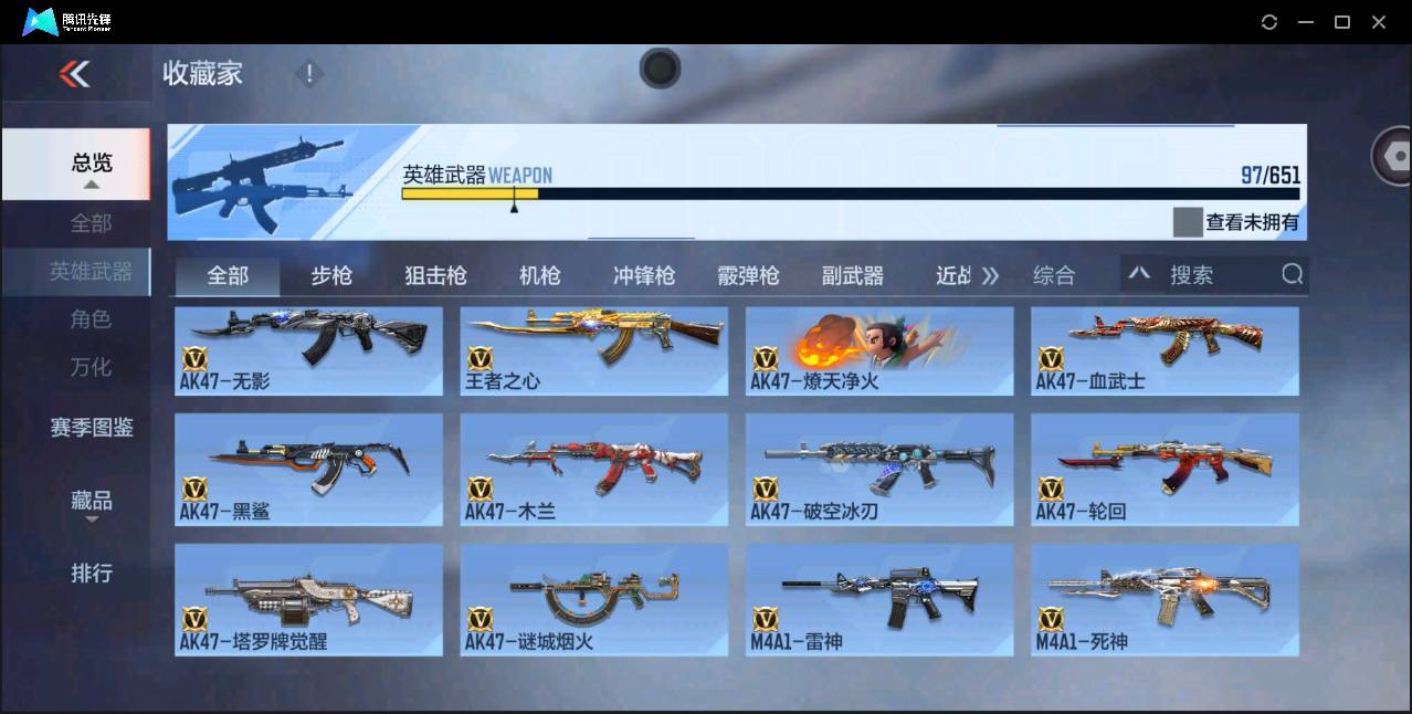 http://www.zhanghaojia.com/