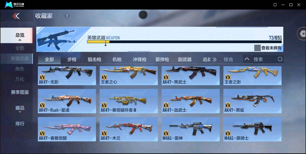 http://www.zhanghaojia.com/