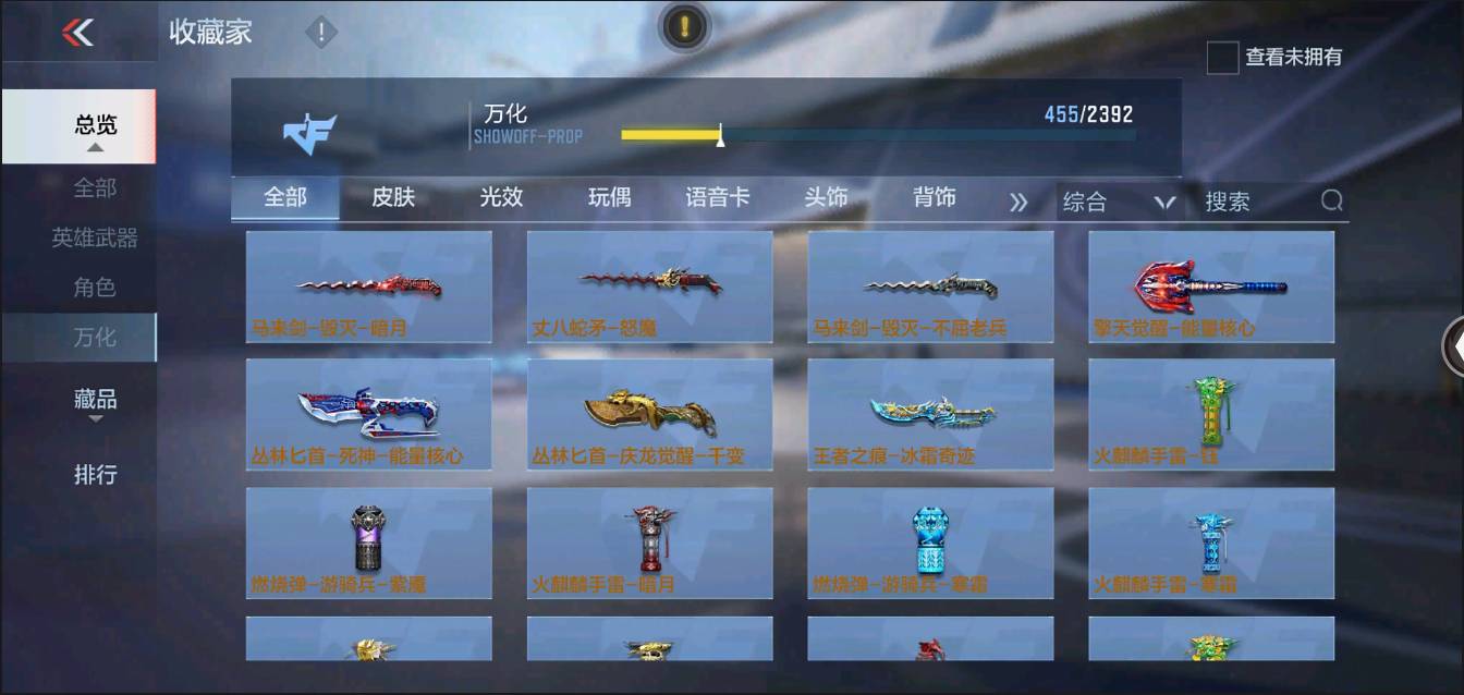 http://www.zhanghaojia.com/
