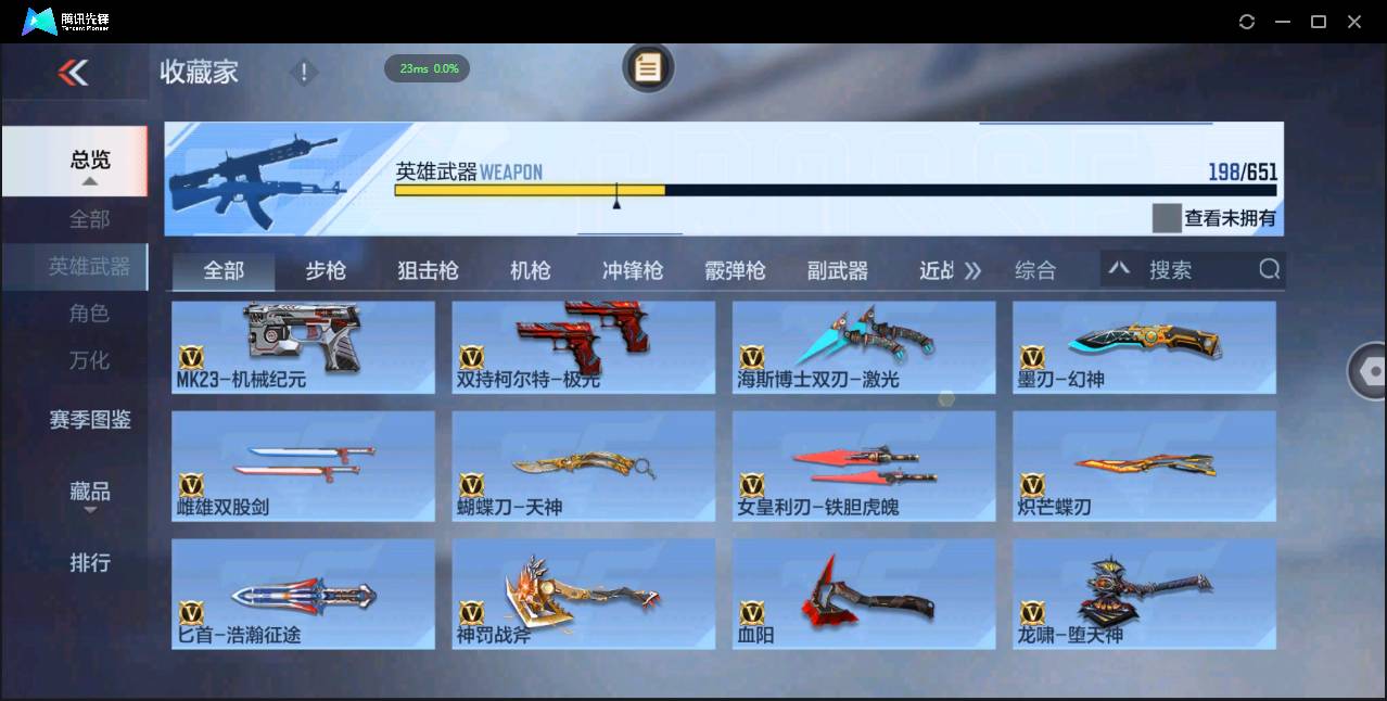 http://www.zhanghaojia.com/
