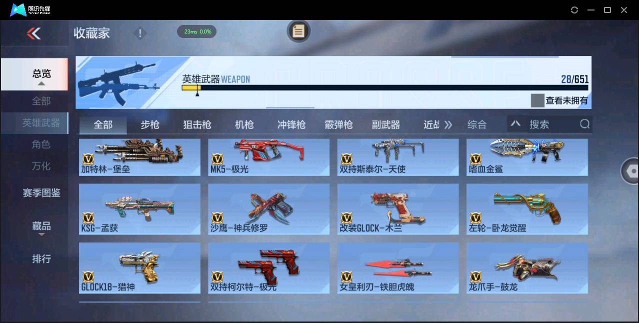 http://www.zhanghaojia.com/