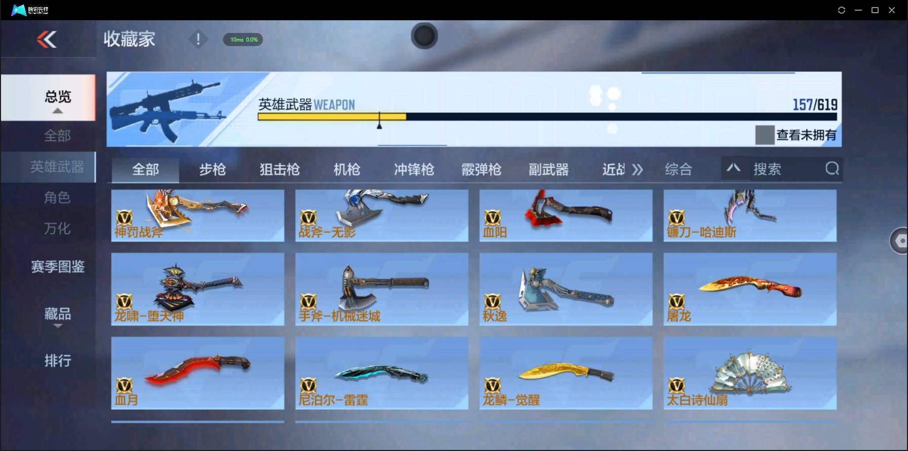 http://www.zhanghaojia.com/