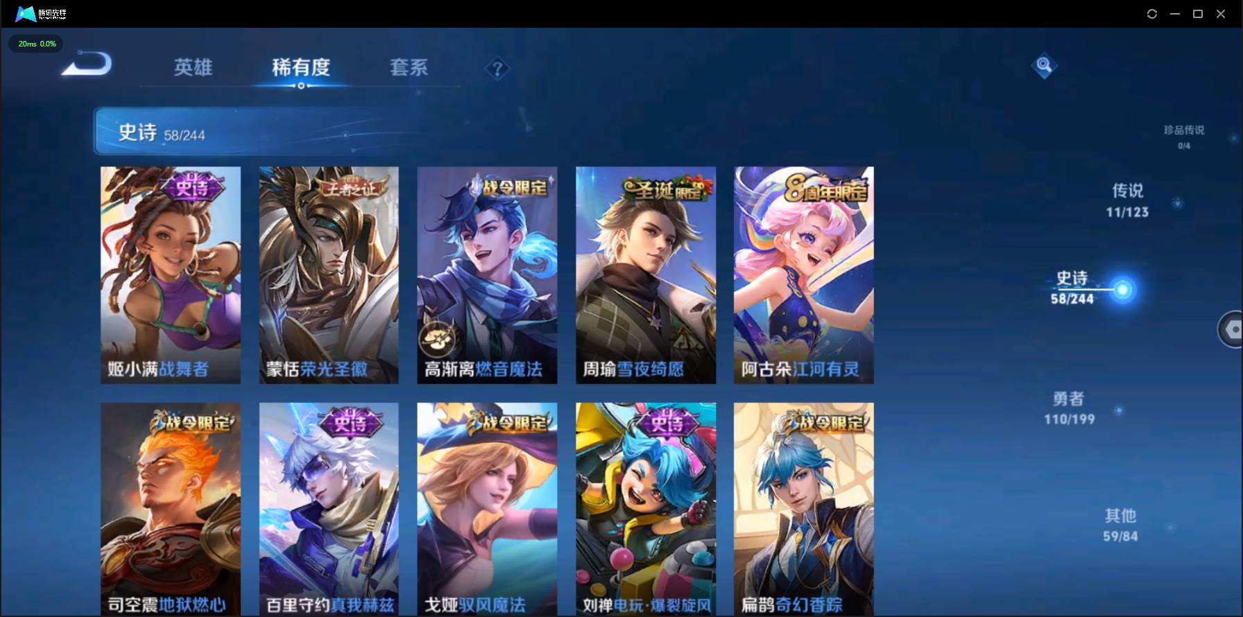 http://www.zhanghaojia.com/