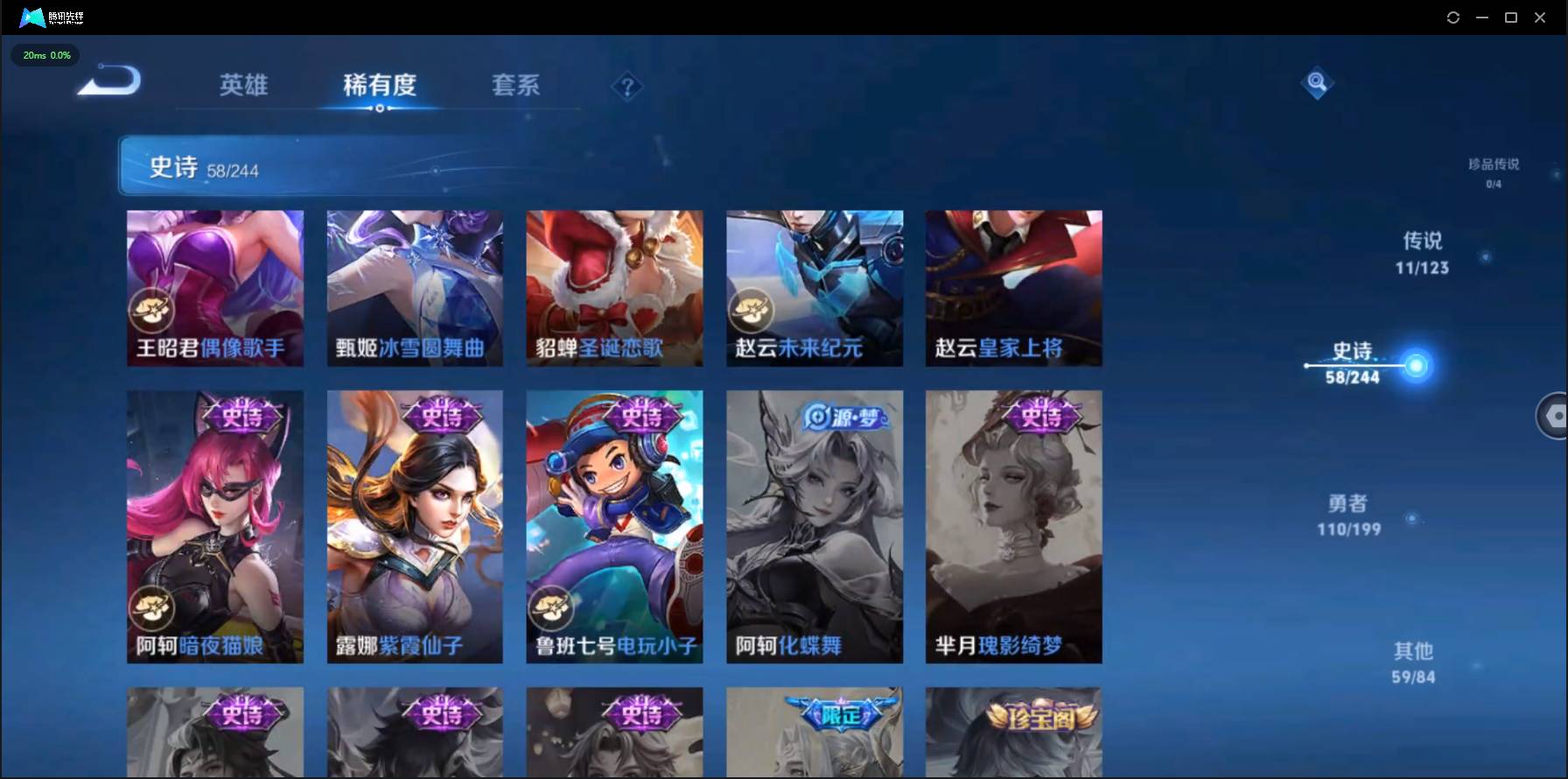 http://www.zhanghaojia.com/